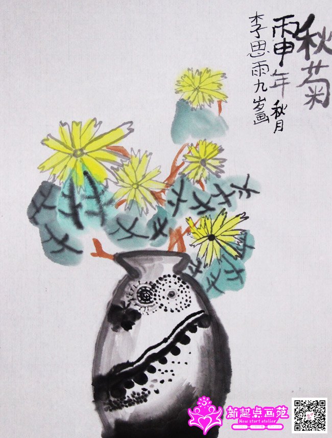 ��˼�꣨����