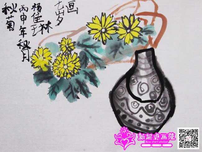 ����գ�����