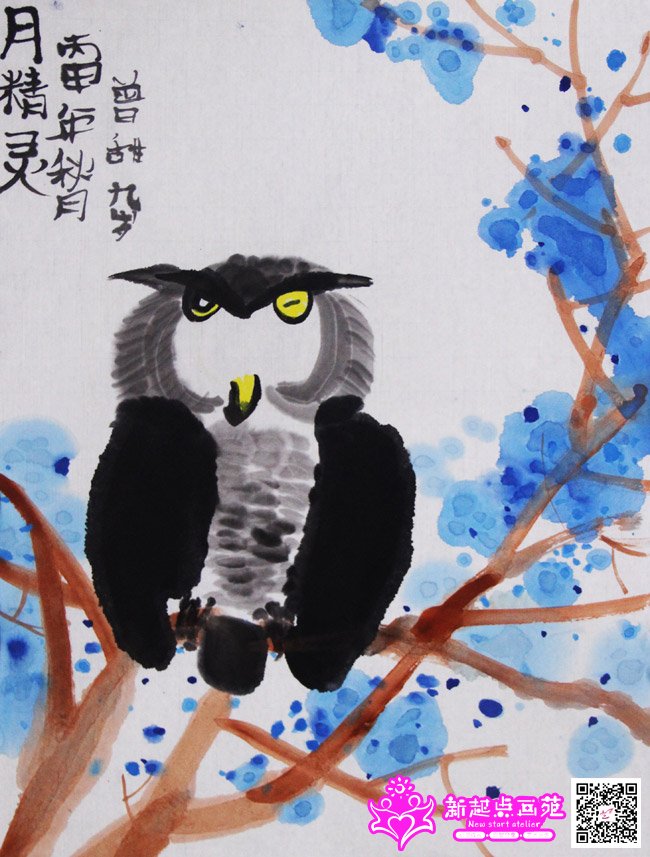 ���𣨻���