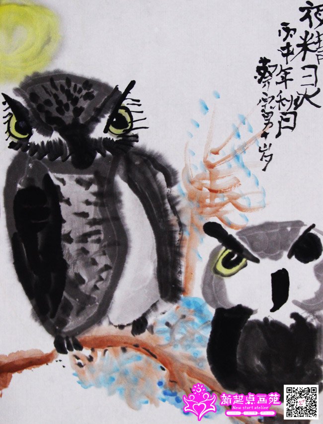 �����У�����