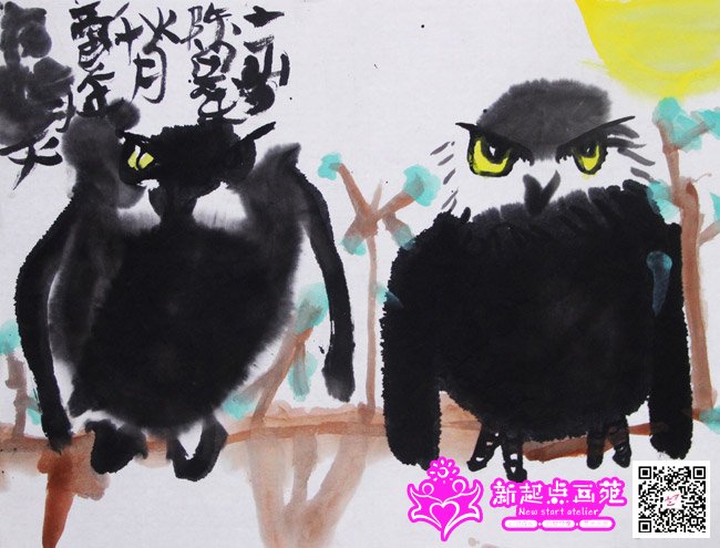 ��˼�֣�����