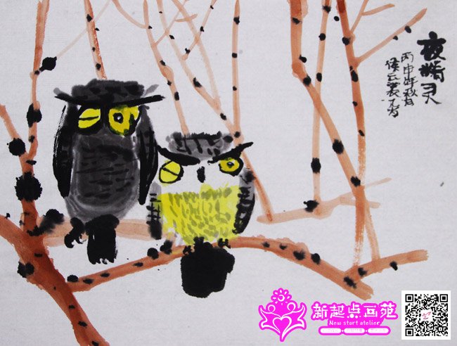 �����ѣ�����