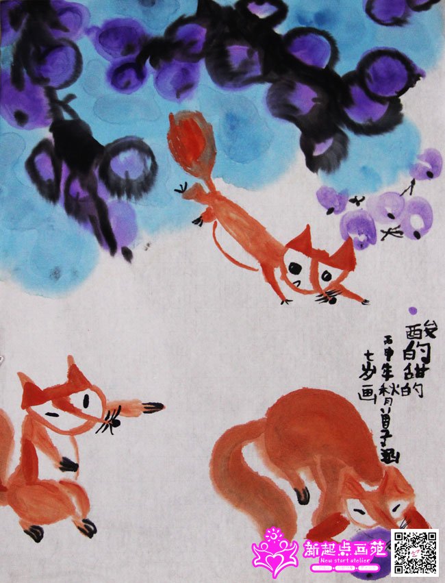 ���Ӻ�������