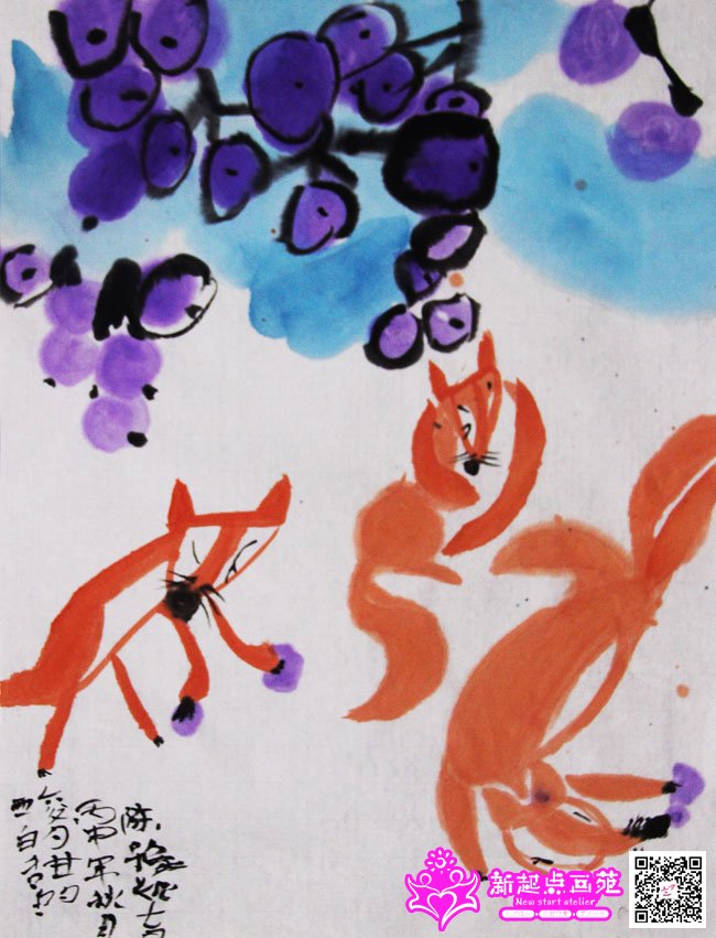 ��ԥ�ݣ�����