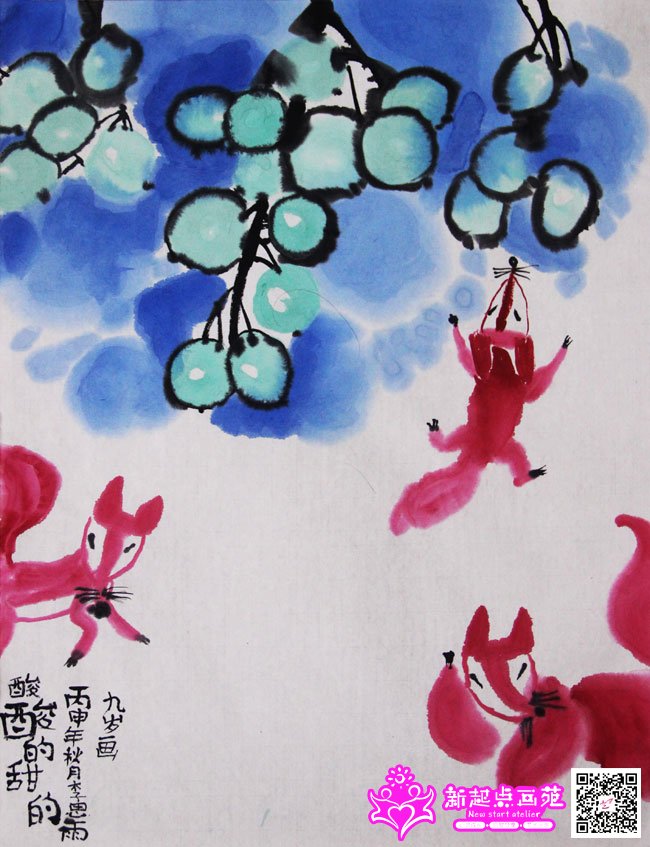 ��˼�꣨����