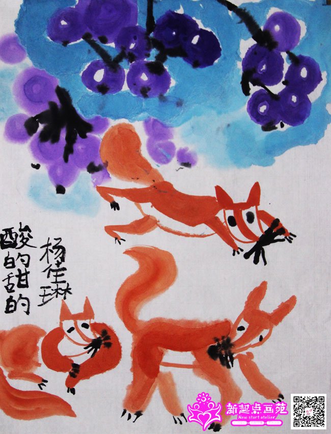 ����գ�����