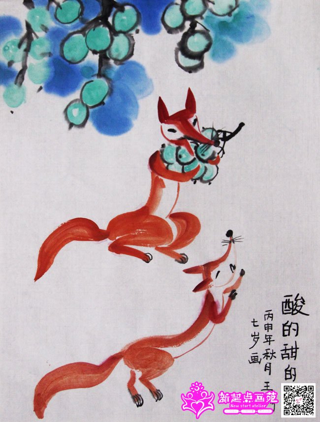 ���꣨����