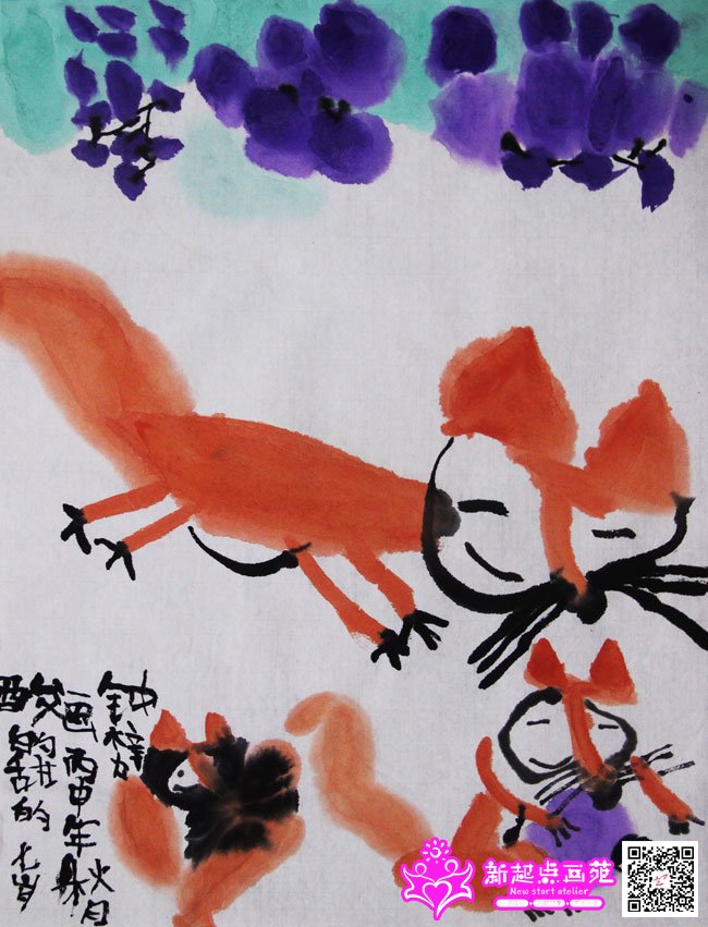 ������������