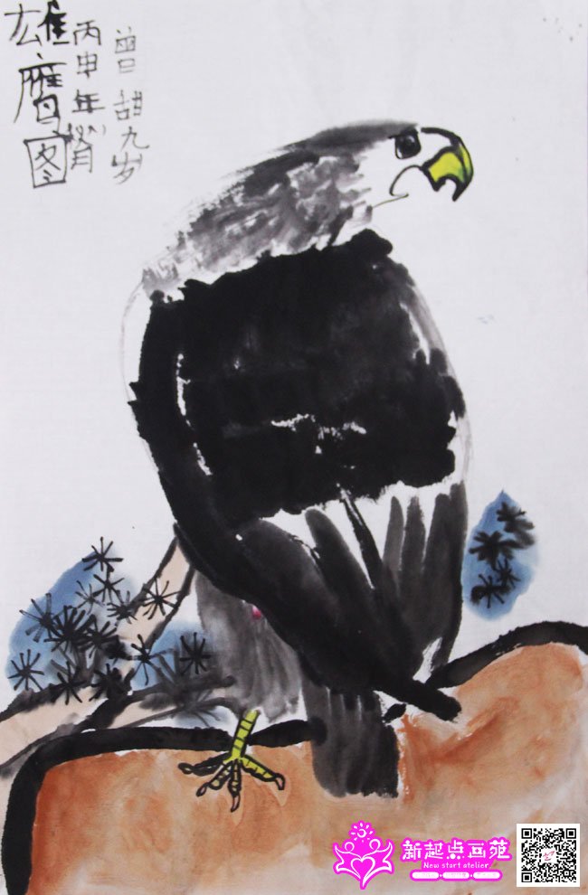 ���𣨻���