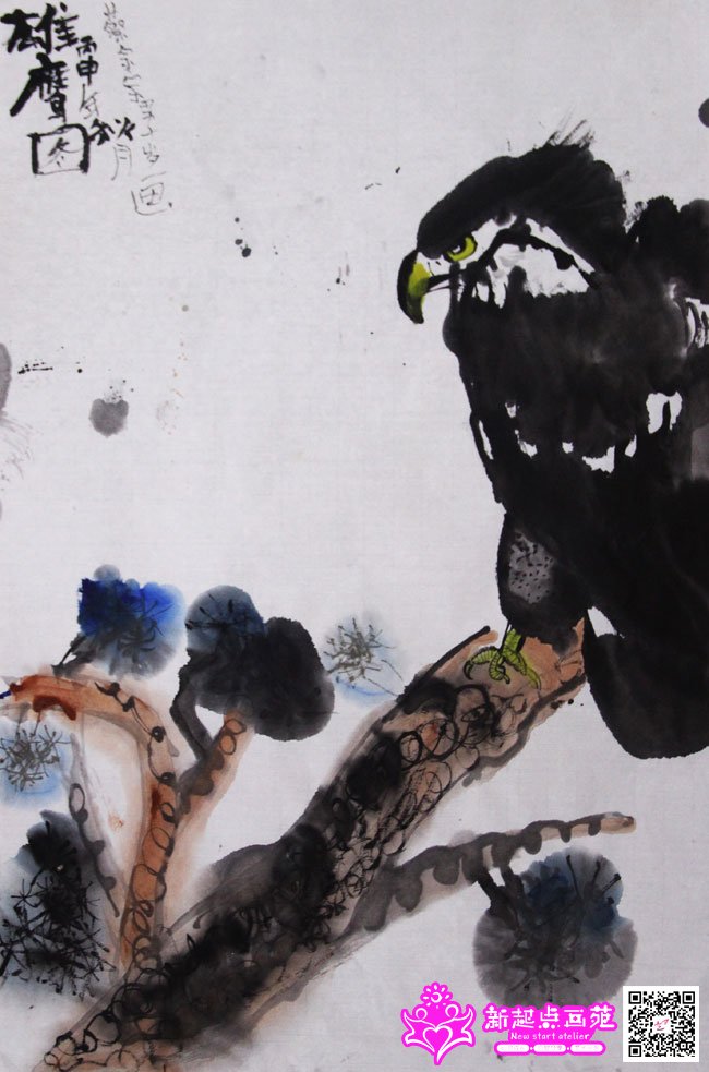 �����У�����