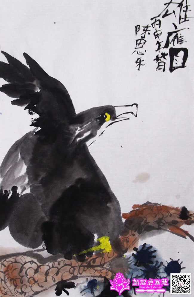 ��˼�֣�����