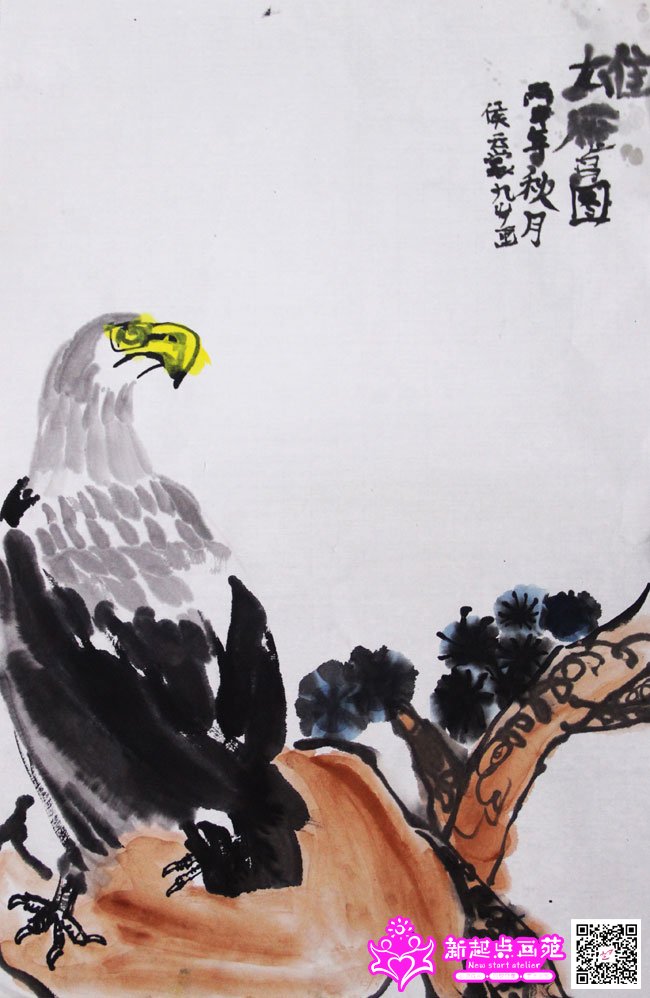 �����ѣ�����