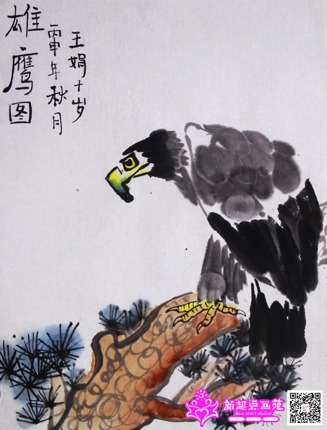 ���꣨����