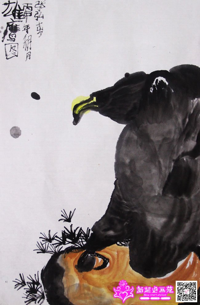 �ź루����