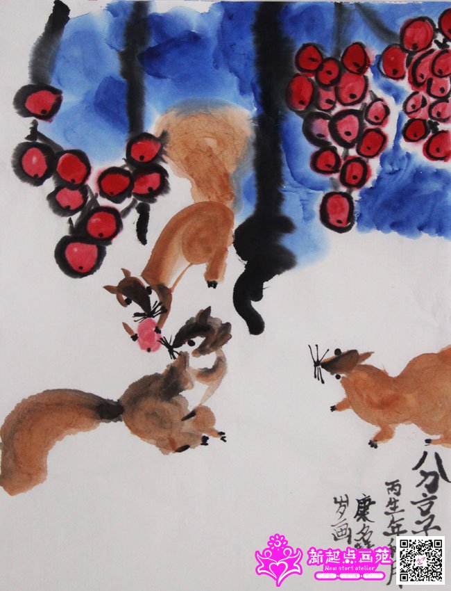 �����ۣ�����