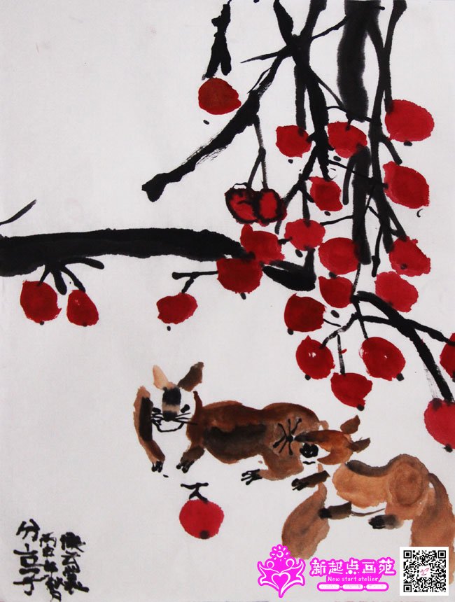 �����ѣ�����