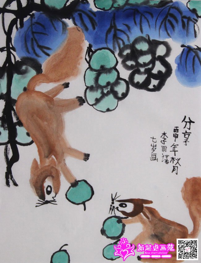 ����ŵ������