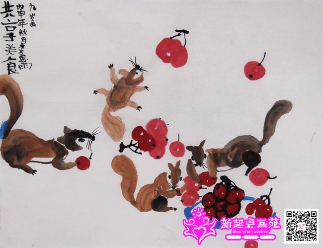 ��˼�꣨����