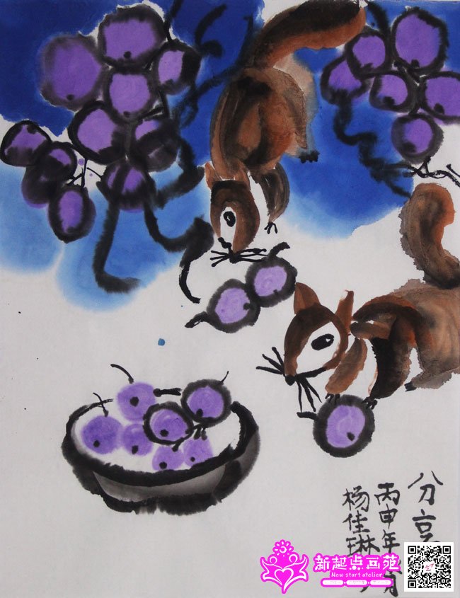 ����գ�����