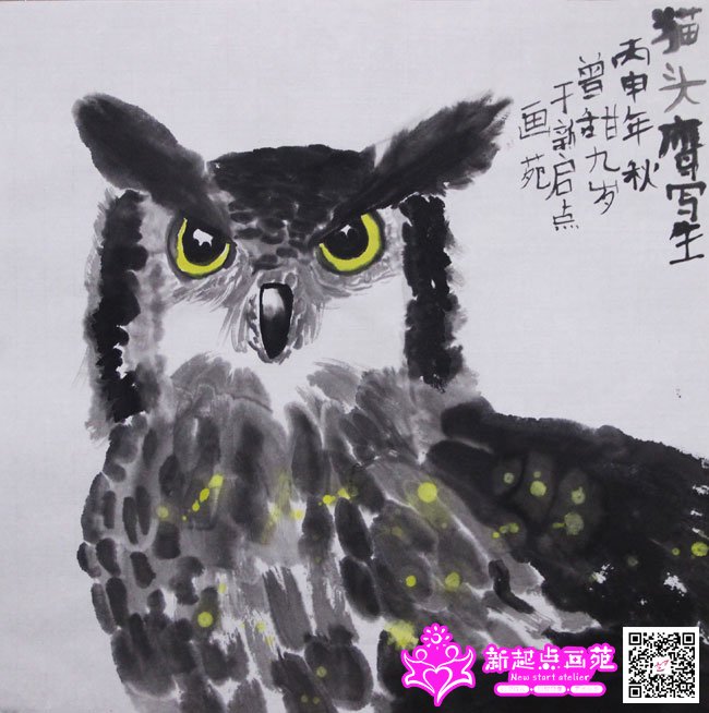 ���𣨻���