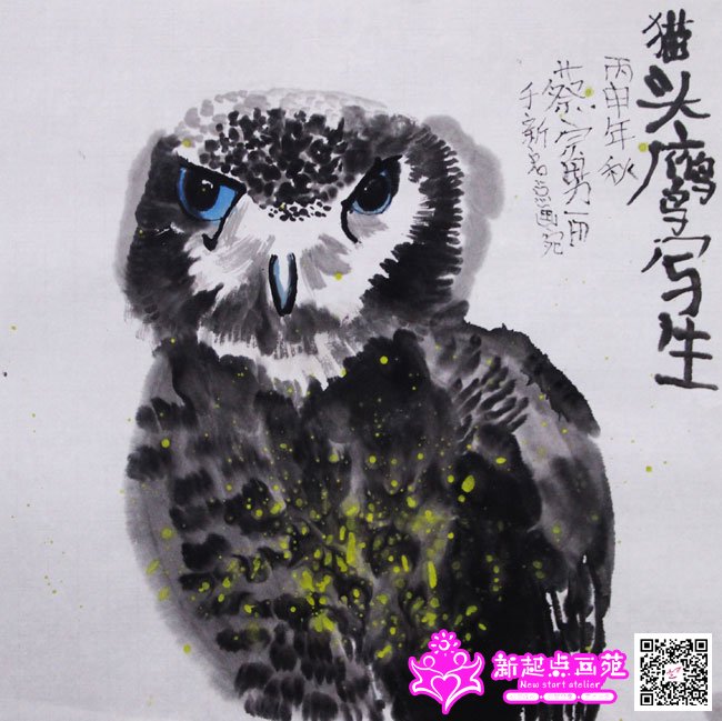 �����У�����