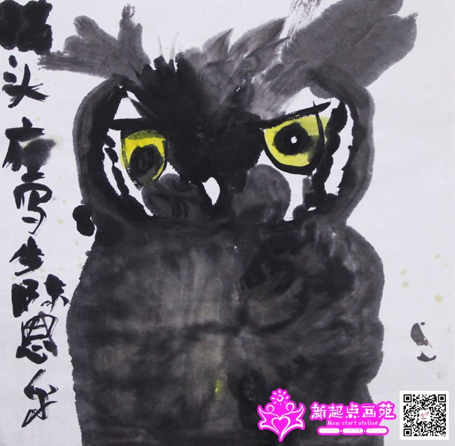 ��˼�֣�����