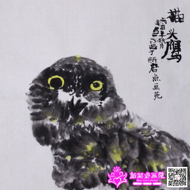 �����ѣ�����