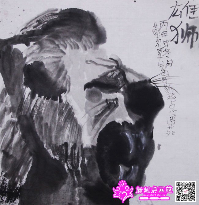 �����У�����