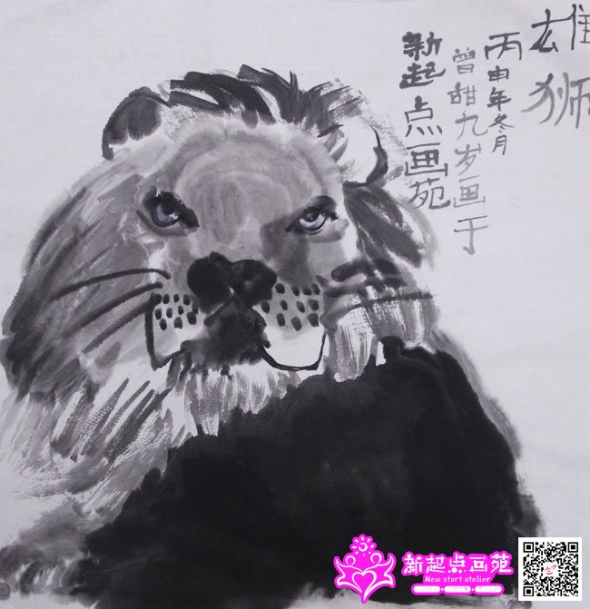 ���𣨻���