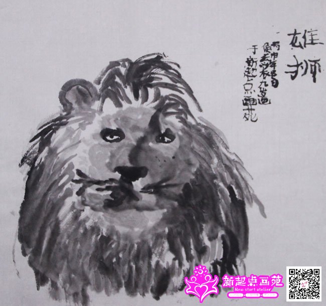 �����ѣ�����