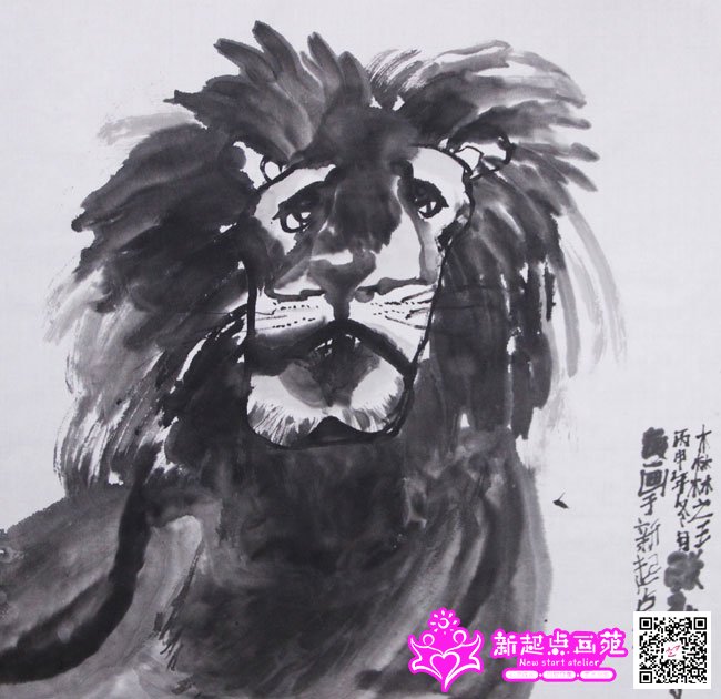 �ź루����