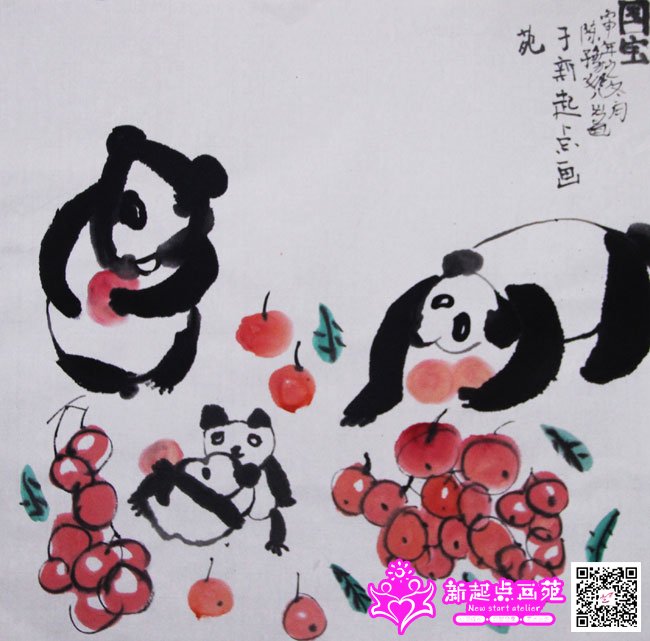 ��ԥ�ݣ�����