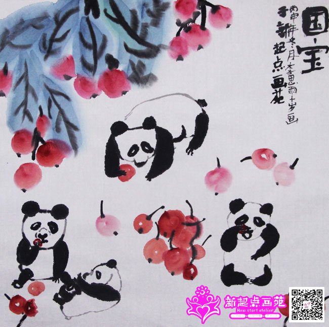 ��˼�꣨����