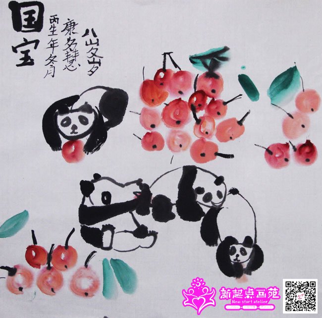 �����ۣ�����