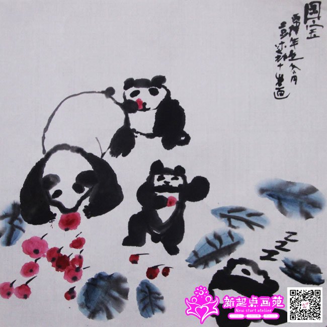 ������������