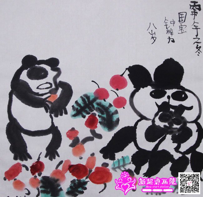 ������������