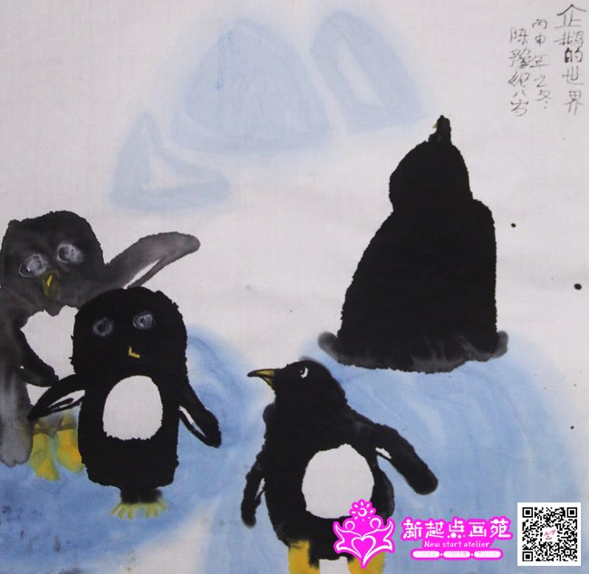 ��ԥ�ݣ�����