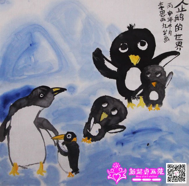 ��˼�꣨����