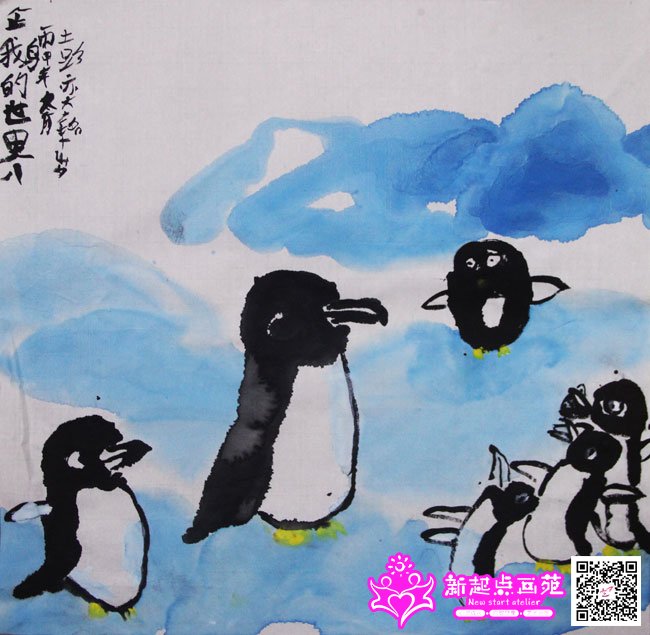 ������������