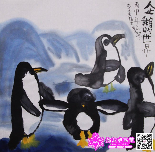 ����ŵ������