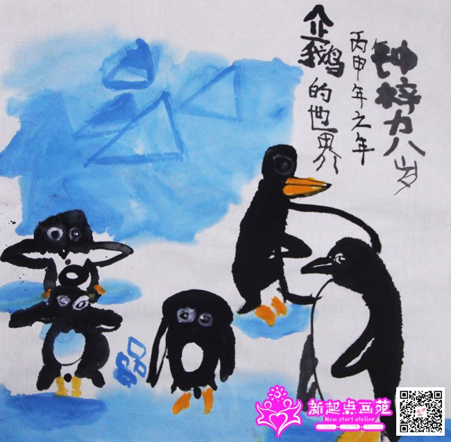 ������������