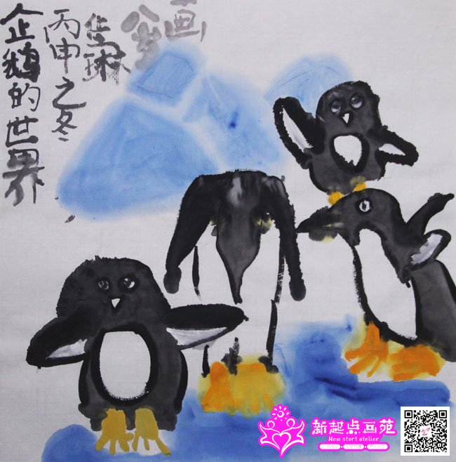 ����գ�����