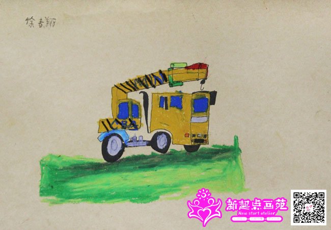 �촺�裨����