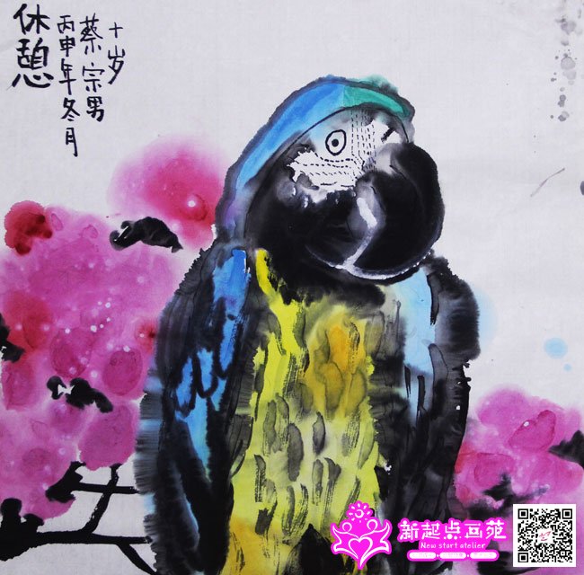 �����У�����