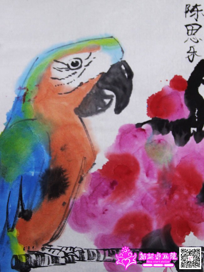 ��˼�֣�����