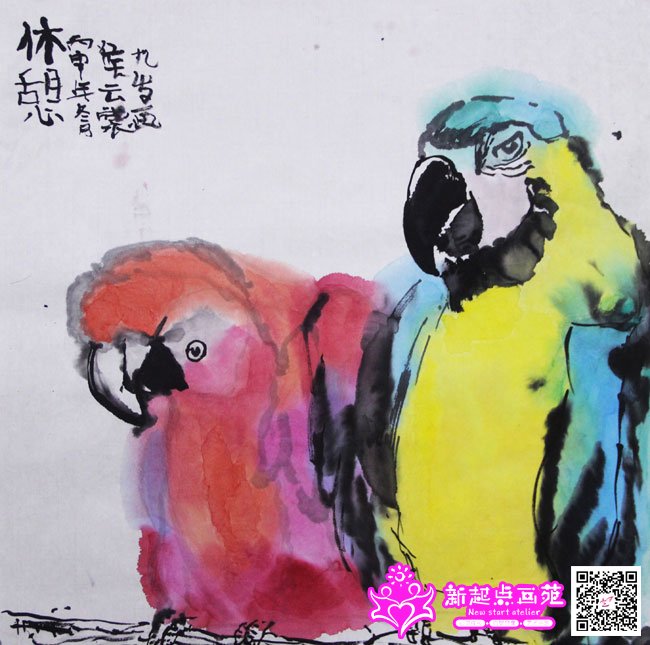 �����ѣ�����