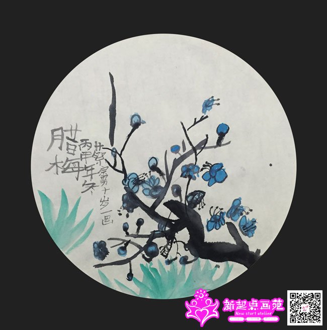 �����У�����