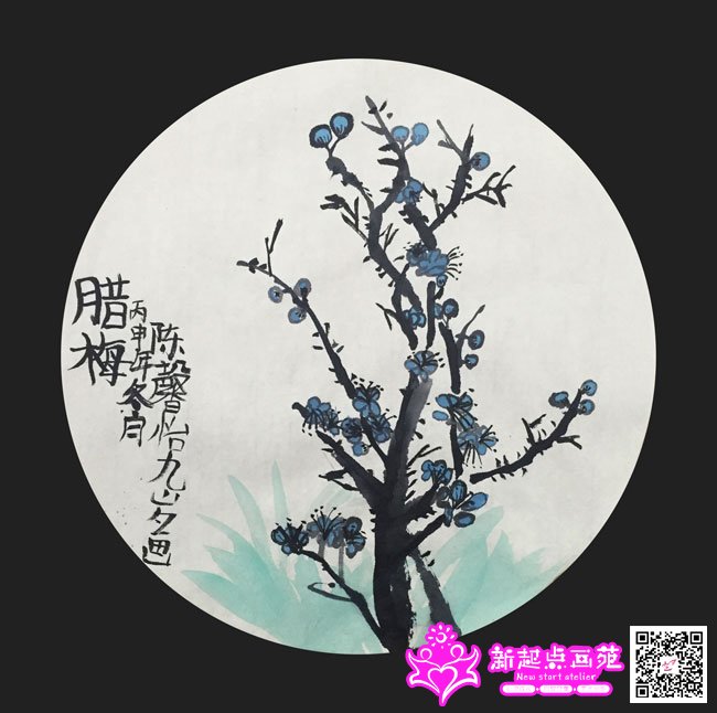 ��ܰ��������