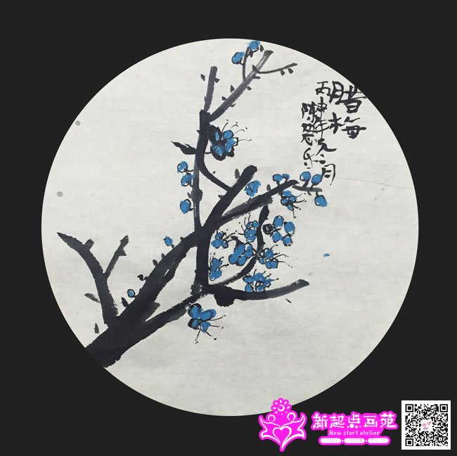 ��˼�֣�����