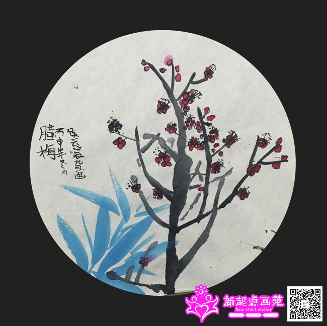 �����ѣ�����